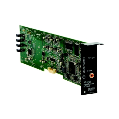 Аудиопроцессор ControlSpace ESP-00 Series II